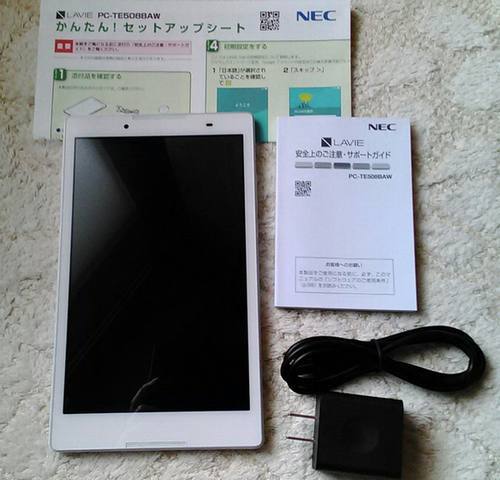 tablet01-20160425